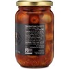 Mina Mina Spicy Pitted Olive Mix, 12.5 oz C Premium