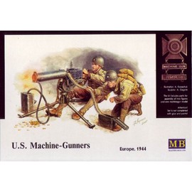 マスターボックス 1/35 米 マシンガンクルー2体M1917A1ブローニング重機 プラモデル