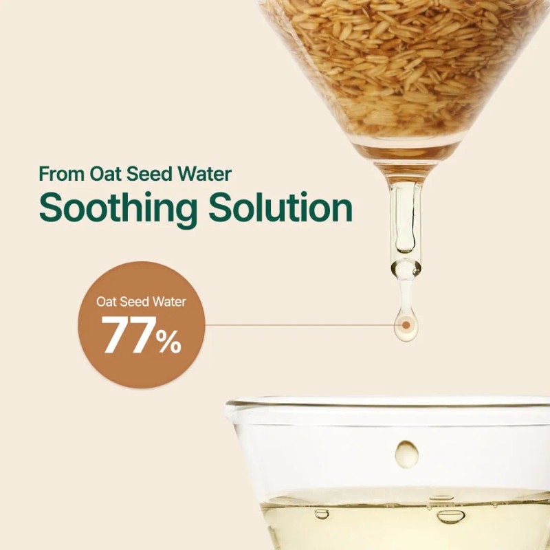 Purito Crema De Gel Calmante De Avena Para Hidratación Y
