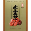 御恵 赤霊芝エキス粒（60粒入り）