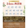 Seikansyo (Jongganjang) Red Ginseng Essence Every Time V (Value) Korean