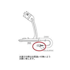 TOA PM-660D Tabletop Microphone (5P-DIN Plug)