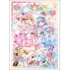 Bushiroad Sleeve Collection High-grade Vol. 4643 "Is the Order a Rabbit?