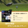 Minezaki Whirlwind Tee, Long, Genuine Monofilament Construction Tee, Elastic Type,