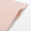 MUJI 84095719 Washed Duvet Cover, SD Pink