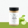 풋사과추출분말 120g 저온가공 Green Apple Extract Powder 120g Low Temperature Processing