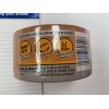 Gorilla CRYSTAL CLEAR DUCT TAPE 1.88" WIDE X 18 YARDS