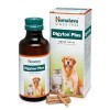 Himalaya Herbal Digyton Drops | Bowel Regulator | Digestive Stimulate