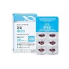 Guangdong Lutein 12 boxes (12 months supply) [35858496] / 광동