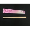 Yamato Bussan Split Chopsticks Small Flower Biyori Genroku Chopsticks Aspen