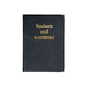 Sigel menu Folder with Embossed in Gold and Rubber Binding