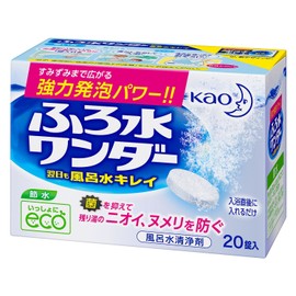 Kao Fluted Water Wonder, Clean Bathwater The Next Day, 20 Tablets x 10 Set