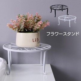 Moderno YM-337-FS YM-337-FS Flower Stand Cat Legs Stylish Flower Bed Planter Outdoor Iron Flowerpot Stand Plate Indoor Set of 2
