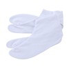 Sarasa Broad Tabi Socks, Unisex, 4-Piece Kofobe, White Tabi Socks,