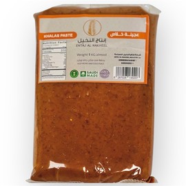 Pitted Date Paste 2.2 lbs (35 oz), Made from 100% Khalas Saudi Dates,100% Pure, Date Paste No Added Sugar, Great Date Paste for Baking, Naturally Sweet, Healthy Snack Date Paste, High in Fiber & Antioxidants – Non-GMO & Gluten-Free – A Healthy Choice for Cooking, Baking, or Smoothies