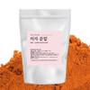 국산 치자가루 200g 치자분말 국산치자 Korean Dried Gardenia Powder 200g