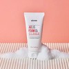 Atomy 아토뮤 아크리스 약알칼리성클렌징폼 여드름 피지 지성피부 Atomy Acrys Mild