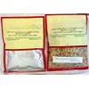 Tea Salad Kit ~ 8 oz Tea Dressing + 9