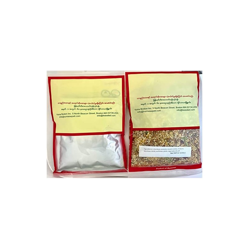 Tea Salad Kit ~ 8 oz Tea Dressing + 9