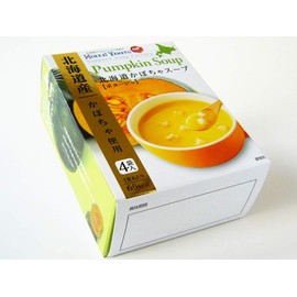 Sapporo Soup Factory Hokkaido Pumpkin Soup