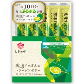 Shimanoya Ryukyu Sutton Collagen Jelly, Made in Okinawa Prefecture, Supon, Swallow Nest, Jelly, Low Molecules, Fish Collagen, Peptides, Amino Acids, Okinawa Souvenir, Collagen Jelly, Made in Japan, Seikua Flavor, 0.4 oz (10 g) x 10 Bottles / Trial Size)
