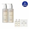 IOPE 아이오페 바이오 컨디셔닝 에센스 폼 180ml 2개입 Iope Bio Conditioning Essence Foam 180ml 2 Pack
