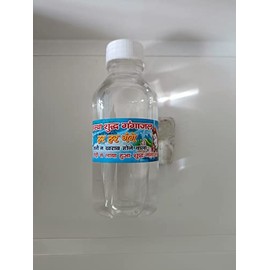 Gangajal Harkipauri Ganga Water 100 ml Hindu Holy Water Religious Water Ganga jal Ganges Holy Water, 3.5274 Ounce