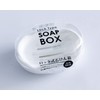 OTSUMAMI TOKYO Soap Dish with a Lockable lid, Soap Holder