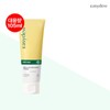 EasyDoo 이지듀 글루타치온 크림 105ml1 Easydew Glutathione Cream 105ml