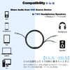 MillSO Stereo Mini Integrated Cable Audio Distribution Cable 2.4m (240cm)