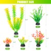AQUANEAT Artificial Fish Tank Plants, Aquarium Decorations, Yellow Plastic Accessories,