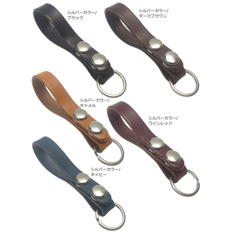 Highstyle 2 Button Tochigi Leather Base Grade Slim Design Belt