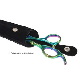 Scissors Bag Sheath Safety Leather Scissors Cover Protector Hair Scissor Sheath Portable Beauty Tool Protection Cover