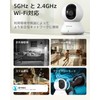 2.4 and 5 GHz WiFi Compatible, 3 Megapixels, 2 Pieces,