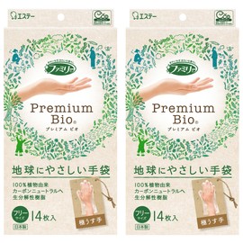 Family Household Gloves, Premium Bio, One Size Fits Most, Translucent 14 Sheets x 2, Left & Right Use, 100% Plant Derived, Made in Japan, Disposable