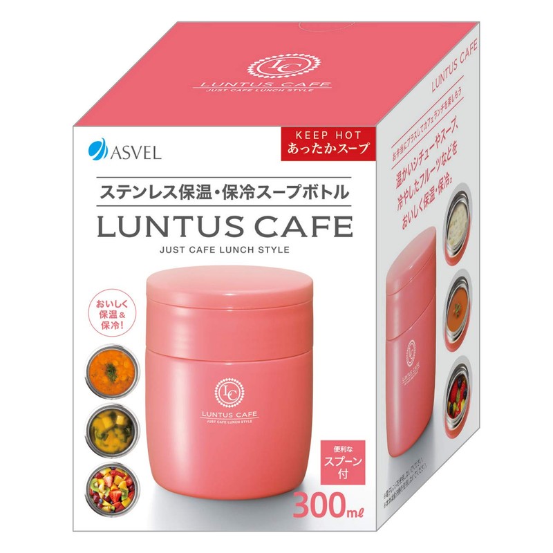 Asvel HLB-SR300 Thermal Lunch Jar, Pink, 10.1 fl oz (300