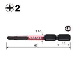 VESSEL SS162065 Sakisbo Step Bit + 2 x φ0.18 x 2.6 inches (4.5 x 65 mm)