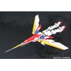 MG 1/100 XXXG-01W Wing Gundam (New Mobile Senki Gundam W)