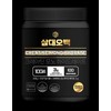 SAMDAE500 Creatine Mono Hydrate 300g (100 servings) - Samdae500 Creatine H0177