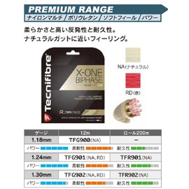 Tecnifibre X-One Biphase (16-1.30mm) String Set (Natural)