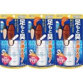 [Set of 3] Clear Cyst, Deodorizing Powder for Feet and Odor, 0.5 oz (14 g)