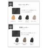 G Genuine Leather Natural Grain Leather Crochet High-Quality Genuine Leather