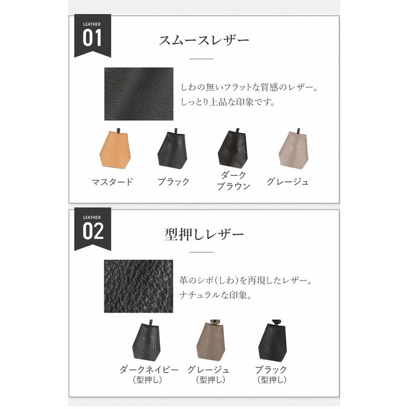 G Genuine Leather Natural Grain Leather Crochet High-Quality Genuine Leather