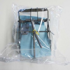 Yama Kills Taupe Needle (Bag)