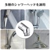Shower Elbow, Shower Adapter, Rotating Type, G1/2 in Shower Head,