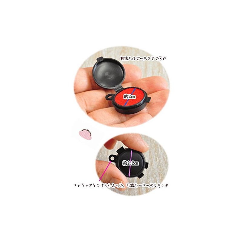 MYmama 2530 Mini Stamp Stamp Set of 3