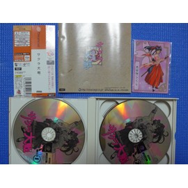 サクラ大戦 (通常版)