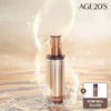 Age 20's 에이지투웨니스 인텐시브 바이탈 에센스 100ml Age 20's Intensive Vital Essence 100ml