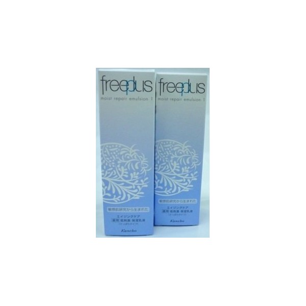 (Value Pack of 2) Free Plus Moisture Repair Emulsion 1,