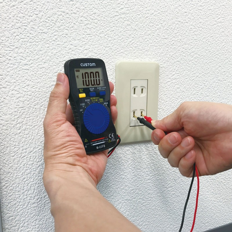 CUSTOM M-03FB Digital Multimeter Low Profile Backlight Black